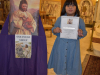 FIRST-RECONCILIATION-2024-31