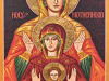 ANNE-ICON-5